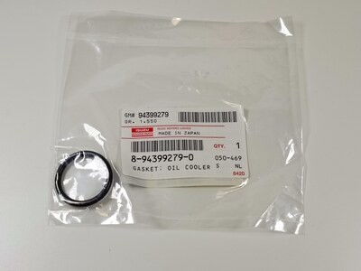 Кольцо уплотнительное 8-94399-279-0 25.7 мм для ISUZU