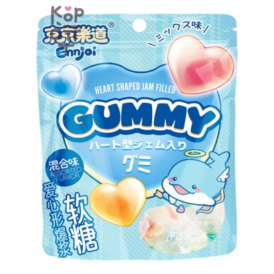 Heart Shaped Jam Filled Gummy — Конфета желейная в форме сердца, Guangdong 50 г