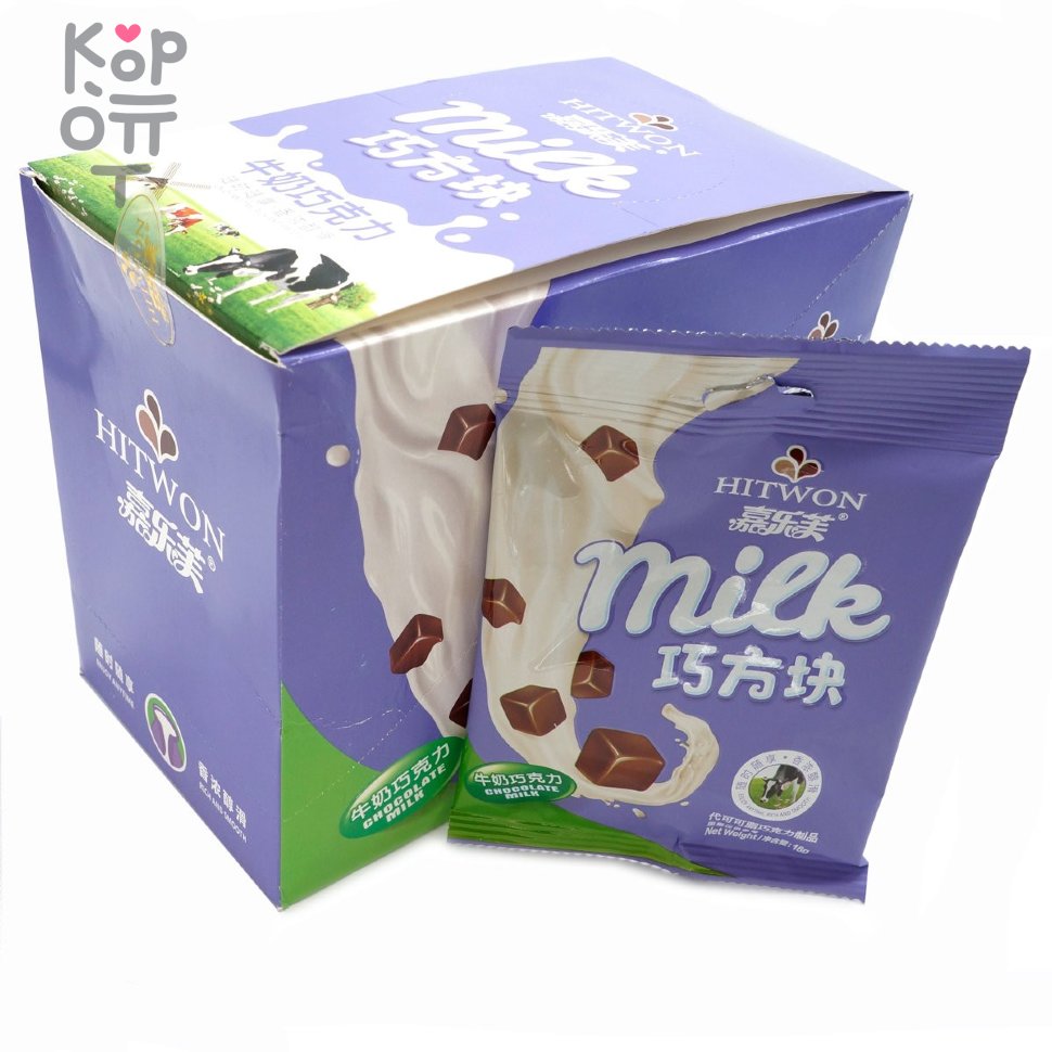 Карамель Hitwon Milk Шоколадное молоко, купить с доставкой на дом фото 1 &mdash; Корейские товары для всей семьи(КорОпт)