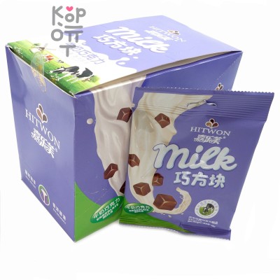 Карамель Hitwon Milk Шоколадное молоко