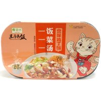 Саморазогревающийся пропаренный рис WangZi с говядиной и грибами, 459гр.