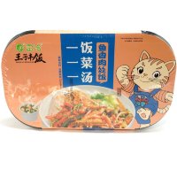 Саморазогревающийся пропаренный рис WangZi с говядиной и грибами, 459гр.