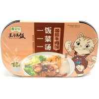 Саморазогревающийся пропаренный рис WangZi с говядиной и грибами, 459гр.