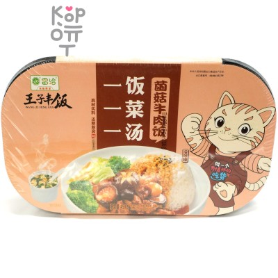 Саморазогревающийся пропаренный рис WangZi с говядиной и грибами, 459гр.