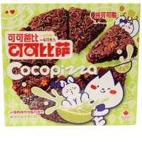 Cocopizza - Шоколадная пицца со вкусом сыра, 50гр.