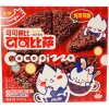Cocopizza - Шоколадная пицца со вкусом сыра, 50гр., купить с доставкой на дом фото 3 — Корейские товары для всей семьи(КорОпт)