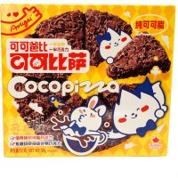 Cocopizza - Шоколадная пицца со вкусом сыра, 50гр.
