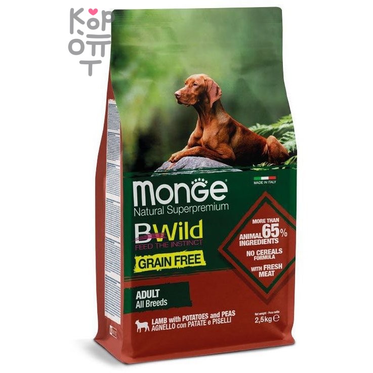 Monge Dog BWild GRAIN FREE беззерновой корм из мяса ягненка с картофелем для взрослых собак всех пород 2,5кг.