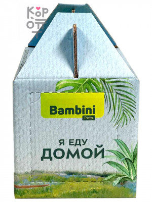 Bambini Pets переноска - кормушка для птиц и грызунов