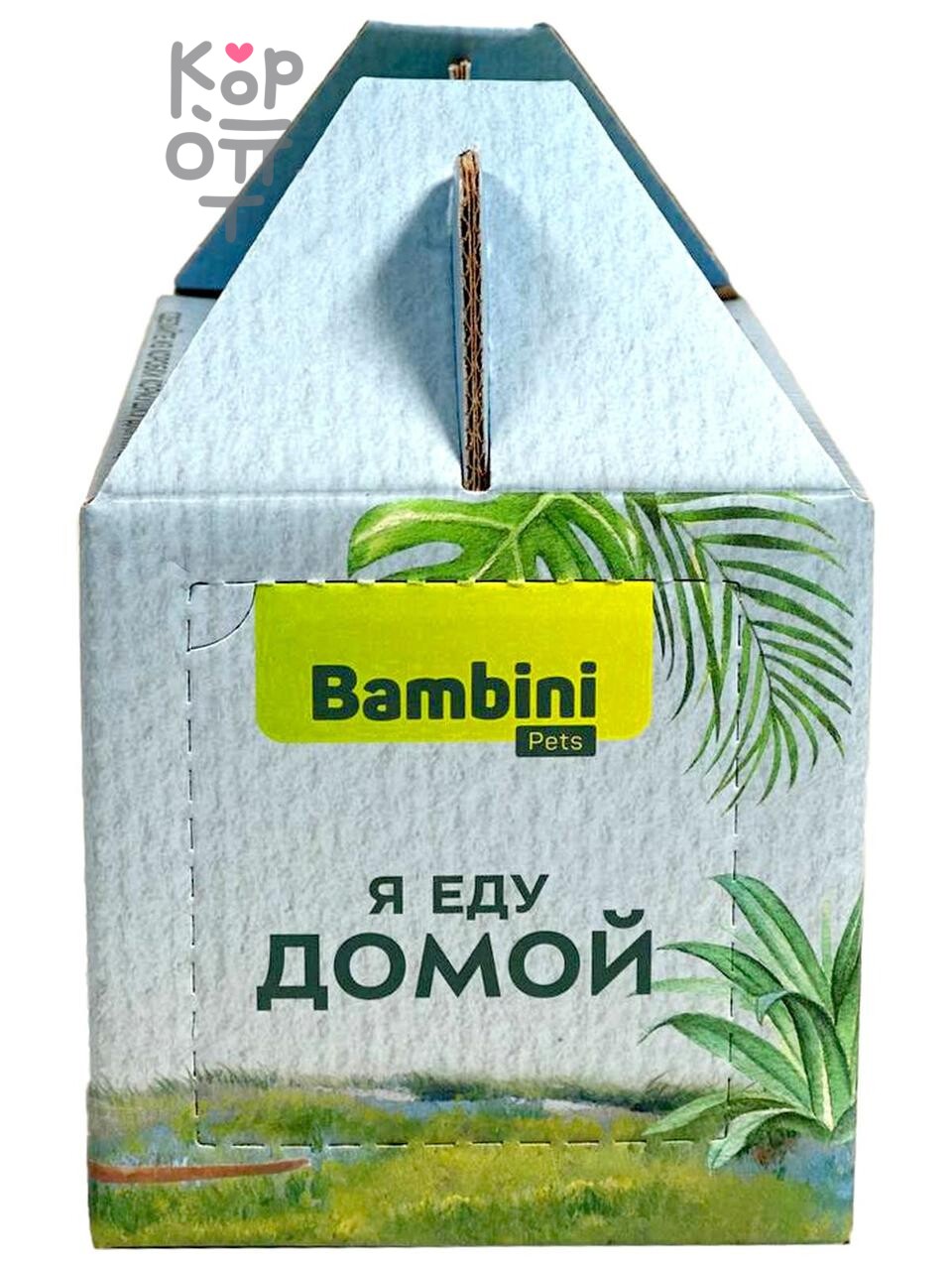 Bambini Pets переноска - кормушка для птиц и грызунов
