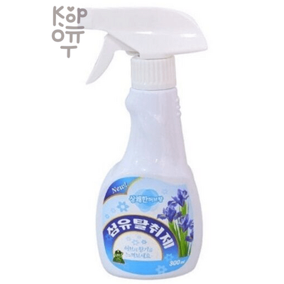 SANDOKKAEBI Conditioner Spray for Clothes and Textiles - Кондиционер спрей для одежды и текстиля с ароматом мятно - травяным ароматом.