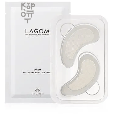 Lagom Peptide Micro Needle Patch - Патчи с микроиглами для зоны вокруг глаз 1пара.