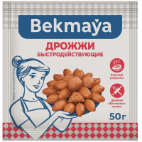 Bekmaya - Дрожжи сухие быстродействующие.