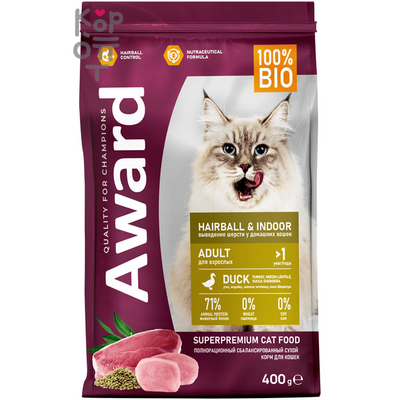 AWARD Hairball & Indoor Сухой корм для взрослых кошек для выведения шерсти с Уткой и Индейкой с добавлением Зеленой Чечевицы и Юкки Шидигера.
