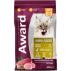 AWARD Hairball & Indoor Сухой корм для взрослых кошек для выведения шерсти с Уткой и Индейкой с добавлением Зеленой Чечевицы и Юкки Шидигера., купить с доставкой на дом фото 1 — Корейские товары для всей семьи(КорОпт)