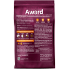 AWARD Hairball & Indoor Сухой корм для взрослых кошек для выведения шерсти с Уткой и Индейкой с добавлением Зеленой Чечевицы и Юкки Шидигера., купить с доставкой на дом фото 2 — Корейские товары для всей семьи(КорОпт)