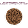 AWARD Hairball & Indoor Сухой корм для взрослых кошек для выведения шерсти с Уткой и Индейкой с добавлением Зеленой Чечевицы и Юкки Шидигера., купить с доставкой на дом фото 11 — Корейские товары для всей семьи(КорОпт)