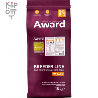AWARD Hairball & Indoor Сухой корм для взрослых кошек для выведения шерсти с Уткой и Индейкой с добавлением Зеленой Чечевицы и Юкки Шидигера.