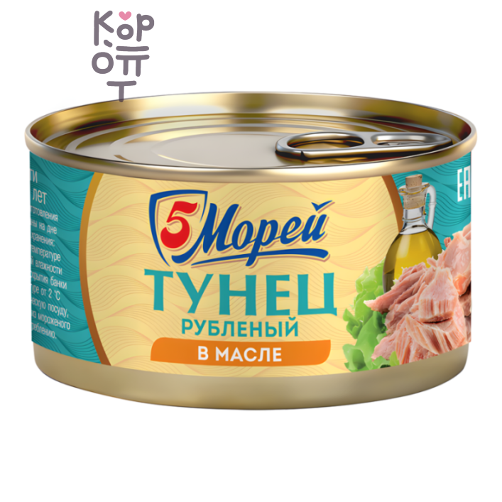 5 Морей Тунец рубленый в масле, 185 г — Коробка 24 штук, Коробка 24 шт.
