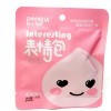 Кислая леденцовая карамель сэндвич PengYi Интересные смайлики со вкусом Персика, купить с доставкой на дом фото 2 — Корейские товары для всей семьи(КорОпт)