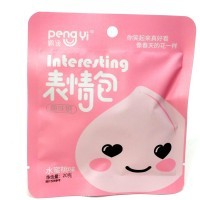 Кислая леденцовая карамель сэндвич PengYi Интересные смайлики со вкусом Персика