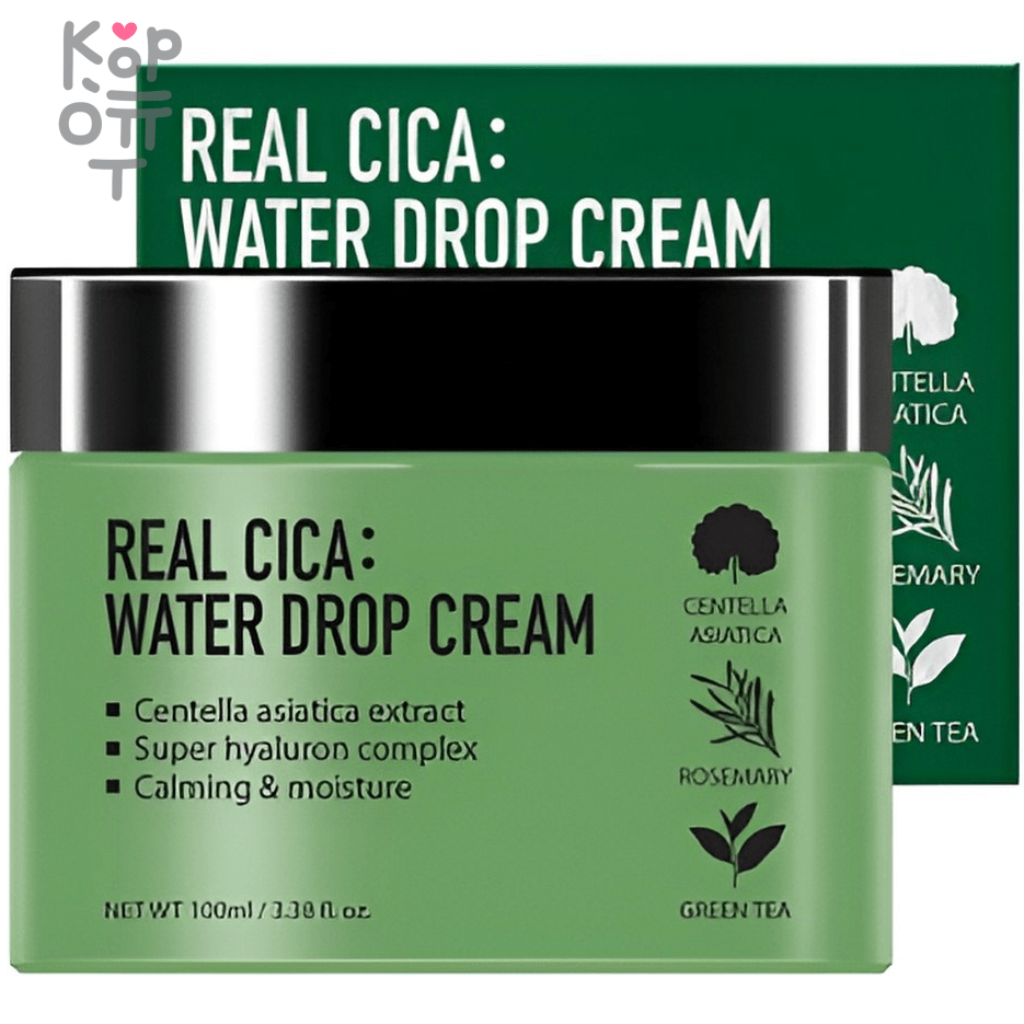 For The Skin Radiance Water Drop Cream - Водяной крем для лица 100мл., купить с доставкой на дом фото 1 — Корейские товары для всей семьи(КорОпт)