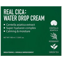 For The Skin Radiance Water Drop Cream - Водяной крем для лица 100мл.
