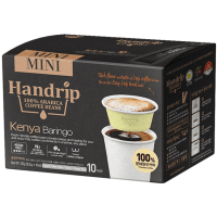 Handrip Kenya Kericho (Grind Beans + Dripper) Кофе молотый Кения, 7 г + дрип (капельница)