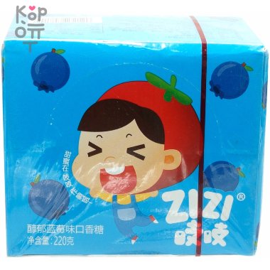 Жевательная резинка Zizi - Ягодка, со вкусом Голубики — Корейские товары для всей семьи(КорОпт)