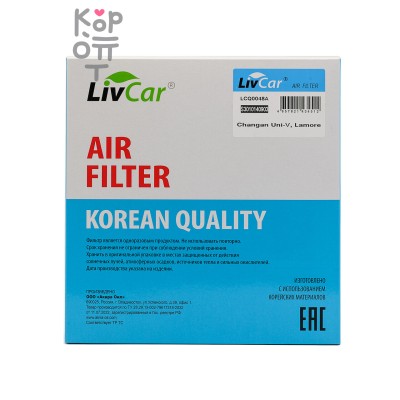 LIVCAR AIR FILTER LCQ0048A / Воздушный фильтр