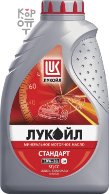 LUKOIL STANDARD 10W-30 API SF/CC — Масло моторное (1 л)