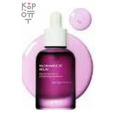 Jumiso Niacinamide 20 Serum - Сыворотка с 20% ниацинамидом 40 мл