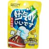 Сэндвич карамель Blue and Red Candy - Карамель с двойным вкусом холодного Рамуне и Колы, купить с доставкой на дом фото 2 &mdash; Корейские товары для всей семьи(КорОпт)