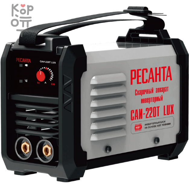 Сварочный аппарат инверторный Ресанта САИ-220T LUX, купить с доставкой на дом фото 1 — Корейские товары для всей семьи(КорОпт)