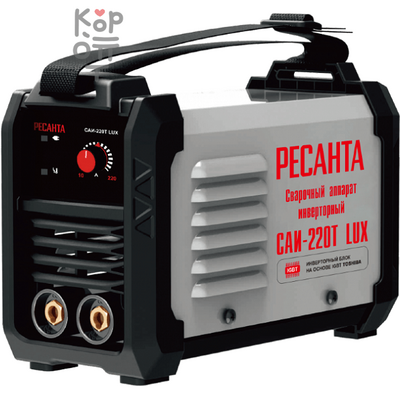 Ресанта САИ-220T LUX Сварочный аппарат инверторный