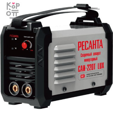 Сварочный аппарат инверторный Ресанта САИ-220T LUX &mdash; Корейские товары для всей семьи(КорОпт)