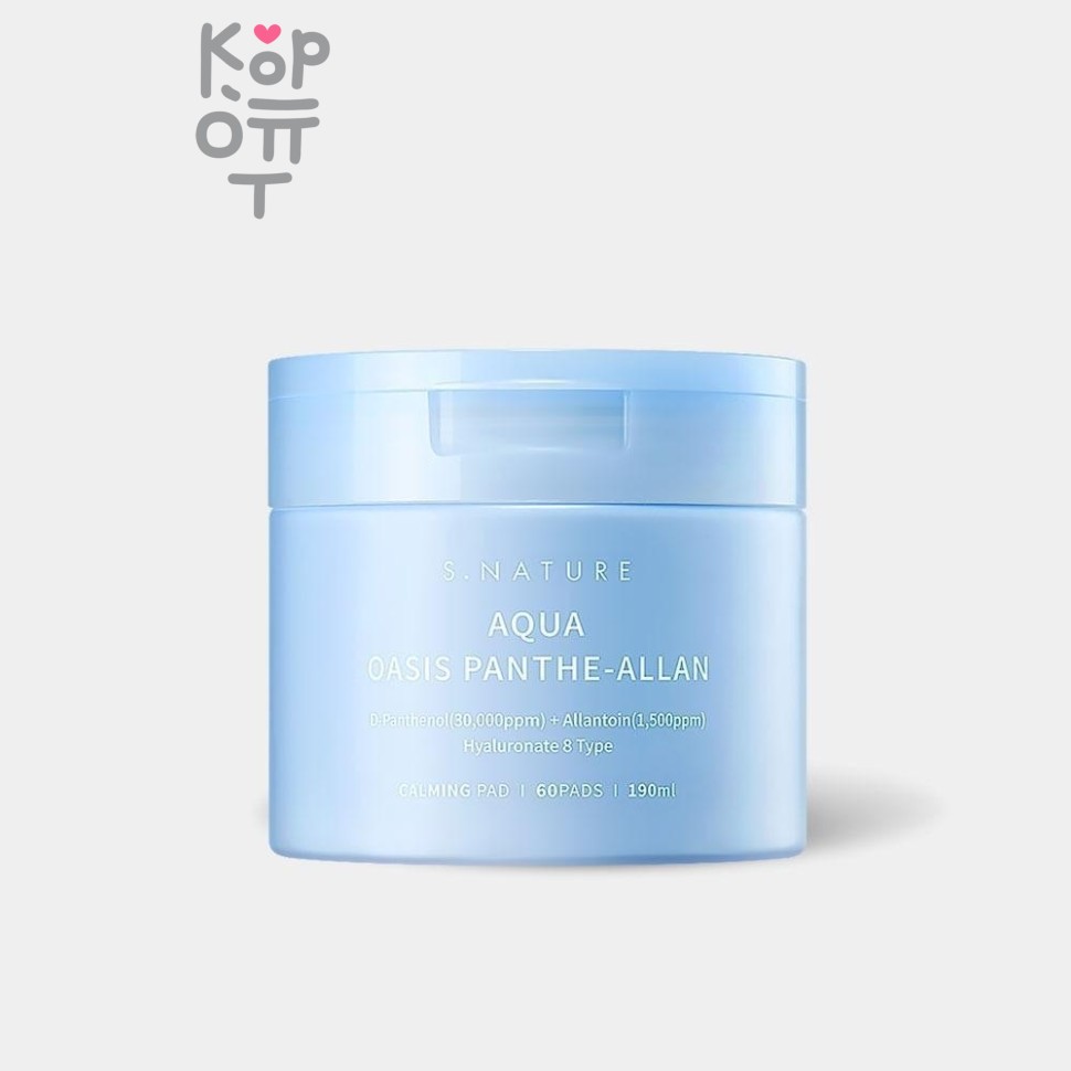 S.Nature Aqua Oasis Panthe-Allan Calming Pad - Успокаивающие пэды с пантенолом для лица 60 шт(190 мл)