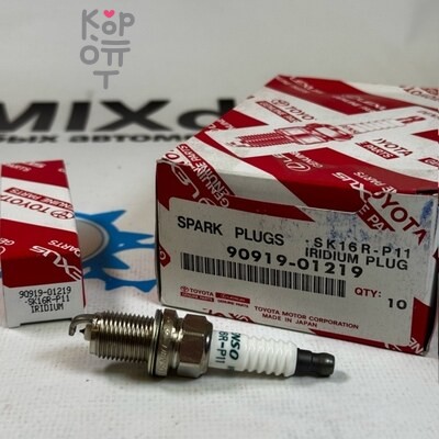 Свеча зажигания SK16RP11 90919-01219 для TOYOTA