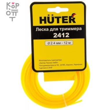 Леска Huter S2412 — Корейские товары для всей семьи(КорОпт)