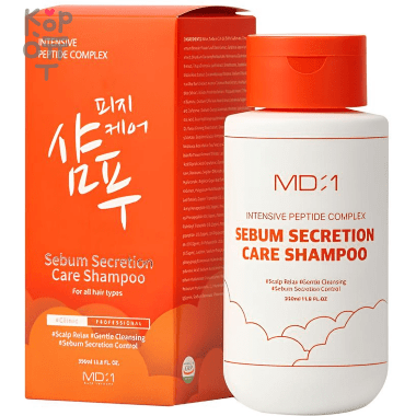 Med B MD:1 Sebum Secretion Care Shampoo - Шампунь с пептидным комплексом для контроля секреции кожного сала против перхоти 350мл. — Корейские товары для всей семьи(КорОпт)