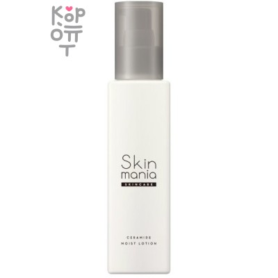 ROSETTE Skin Mania - Увлажняющий лосьон с церамидами, 120 мл