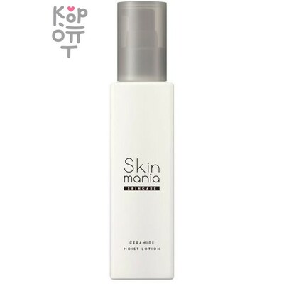 ROSETTE Skin Mania - Увлажняющий лосьон с церамидами, 120 мл