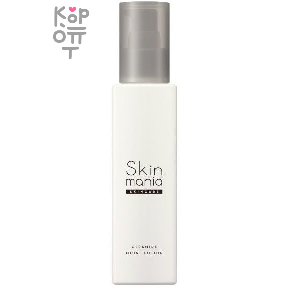ROSETTE Skin Mania Увлажняющий лосьон с церамидами, 120мл.