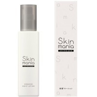 ROSETTE Skin Mania - Увлажняющий лосьон с церамидами, 120 мл