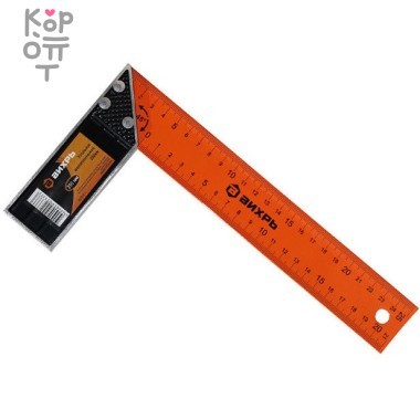 Угольник металлический ВИХРЬ 250 мм — Корейские товары для всей семьи(КорОпт)