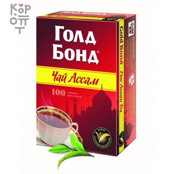 Чай gold. Чай akbar gold крупнолистовой. Чай черный голд бонд ассам 100пак. Чай голд бонд черный 100 пакетиков. Чай черный голд бонд ассам, в пакетиках.