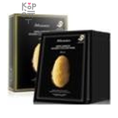 JMSolution Water Luminous Golden Cocoon Mask - Маска тканевая для лица с экстрактом золотых шелковых коконов 45 гр