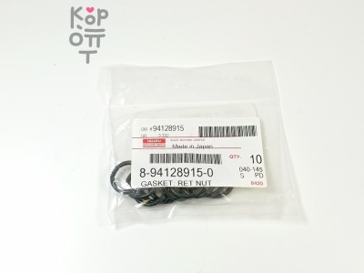 Кольцо уплотнительное форсунки 8-94128-915-0 6BG1, 6HE1 для ISUZU