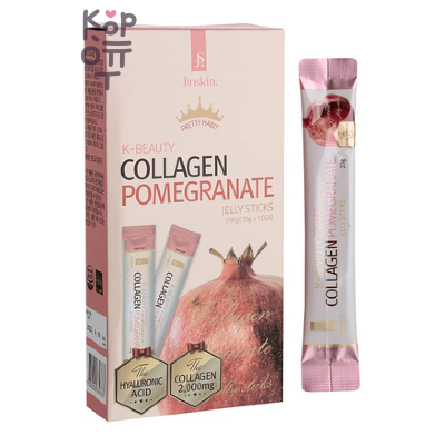 Jinskin K-Beauty Collagen Pomegranate Jelly Stick - Желе с Гранатом в стиках, 20 г, Коробка 10 шт.