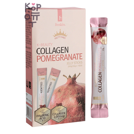 Jinskin K-Beauty Collagen Pomegranate Jelly Stick - Желе с Гранатом в стиках, 20 г, Коробка 10 шт.